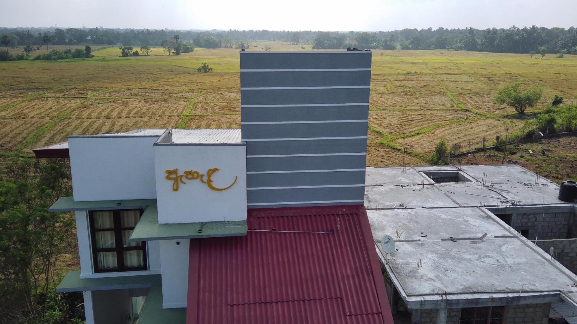 Ehala Family Rest Hotell Anuradhapura Exteriör bild